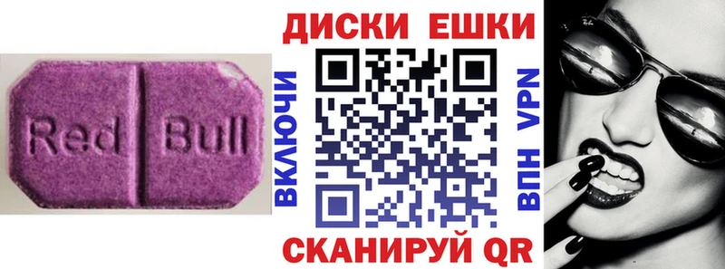 ЭКСТАЗИ mix Лермонтов