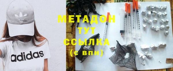 скорость Новокубанск