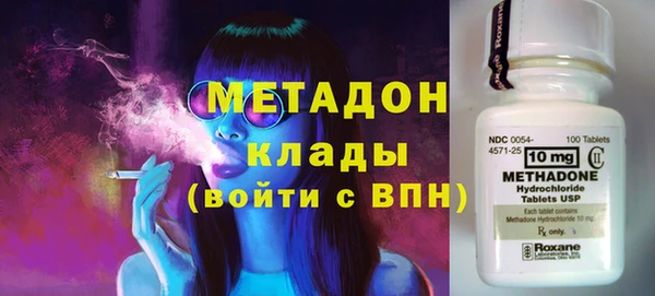 mdpv Алзамай
