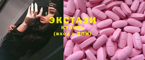 прущая мука Алексеевка