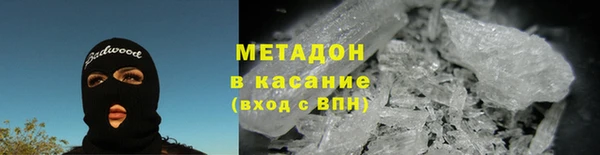 стаф Новодвинск