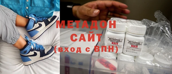 сатива Абинск