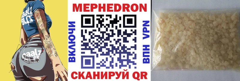 закладки  Лермонтов  МЯУ-МЯУ VHQ 