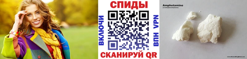 OMG зеркало  даркнет сайт  Лермонтов  МЕТАМФЕТАМИН витя 